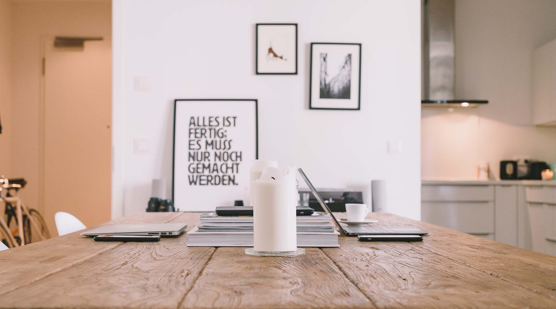 Затишок вдома