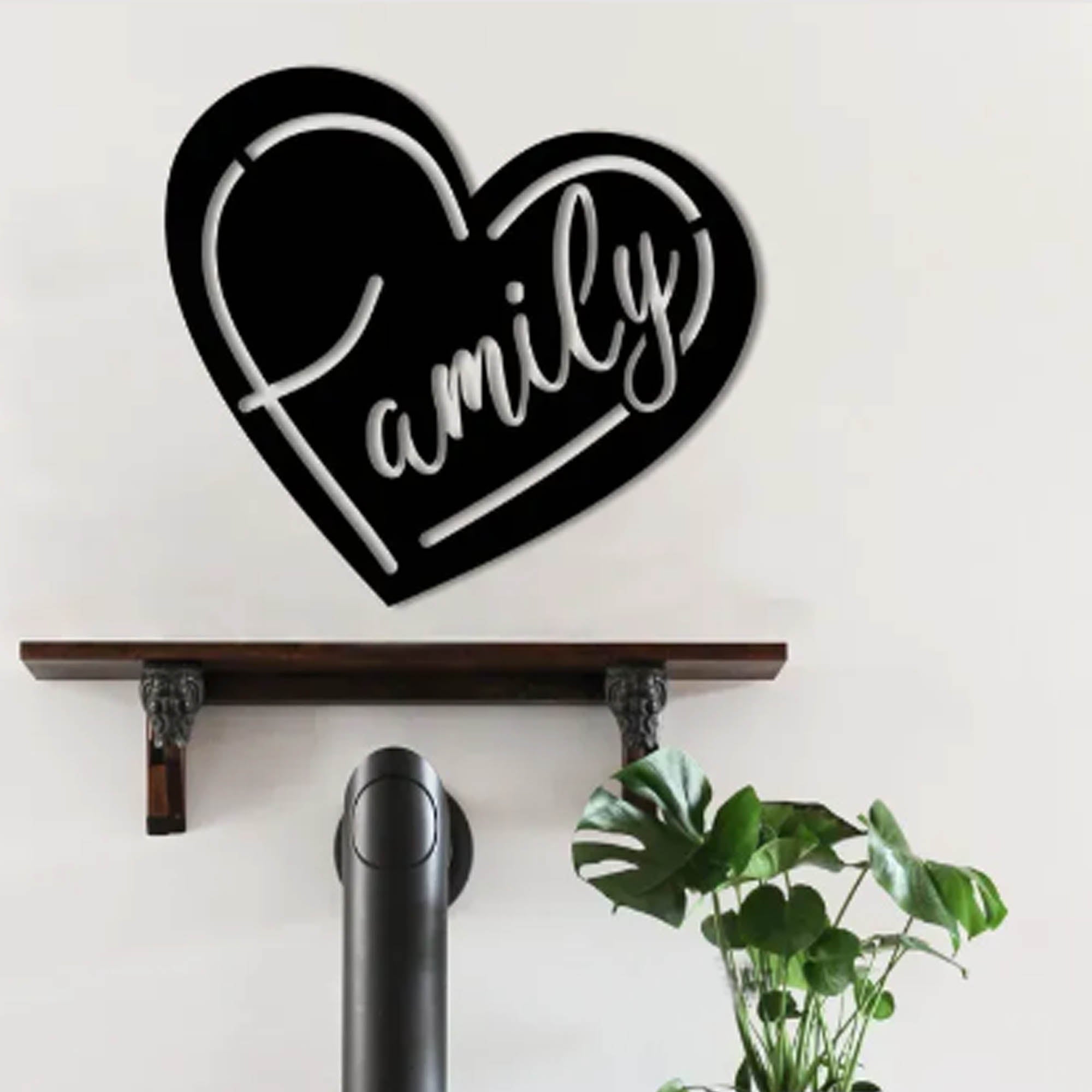 Картина СІМ'Я В СЕРЦІ