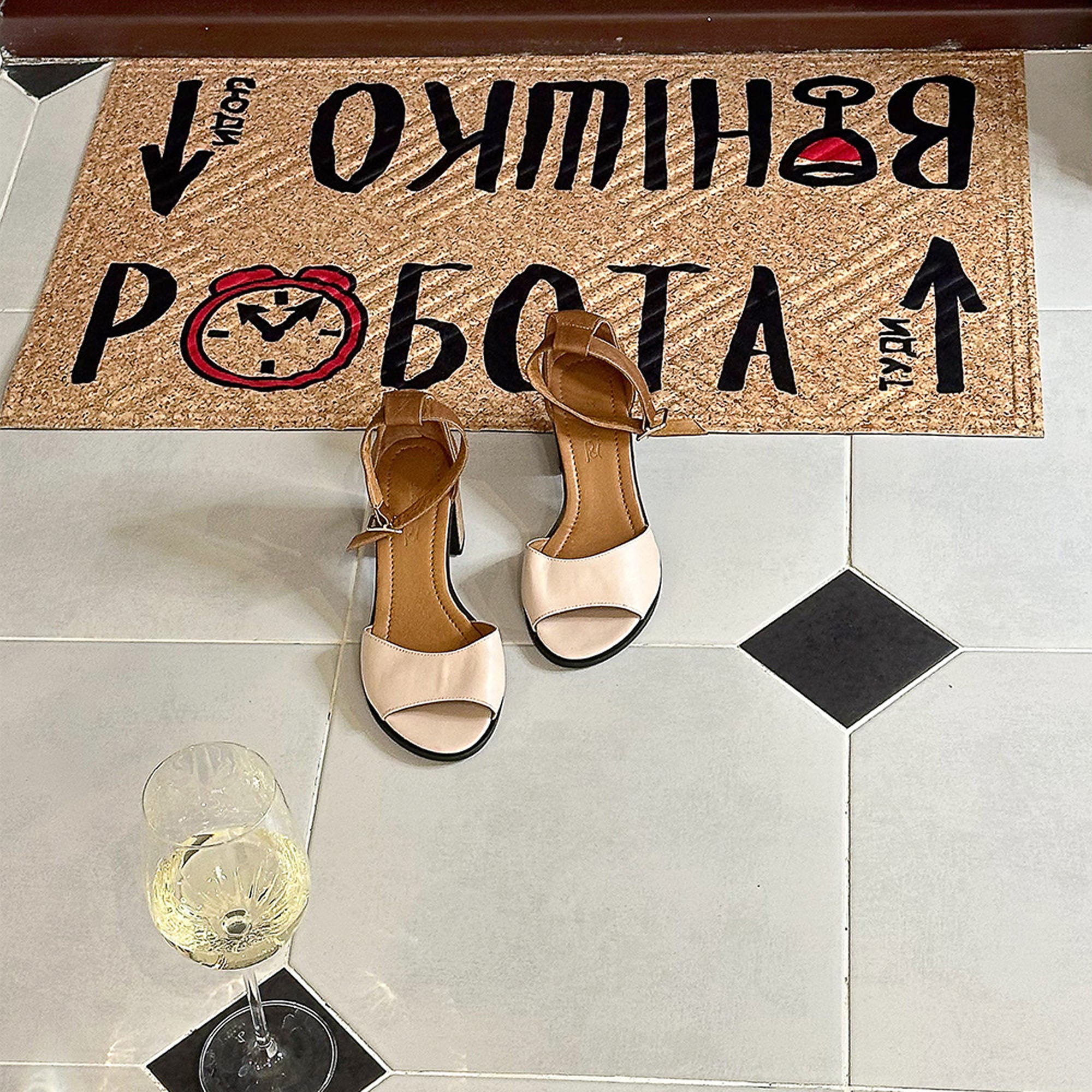 Килимок придверний з принтом ВІНІШКО РОБОТА