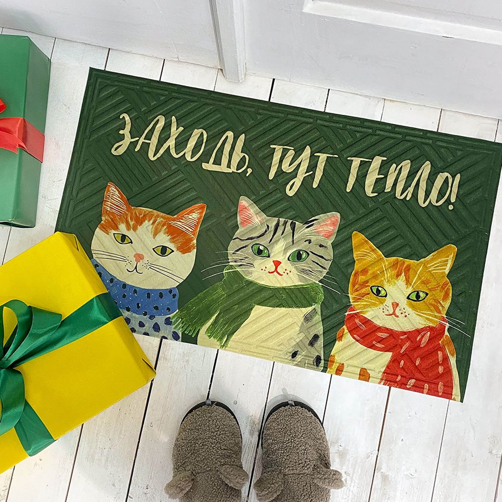 Коврик привратный с принтом ЗАХОДИ, ЗДЕСЬ ТЕПЛО!