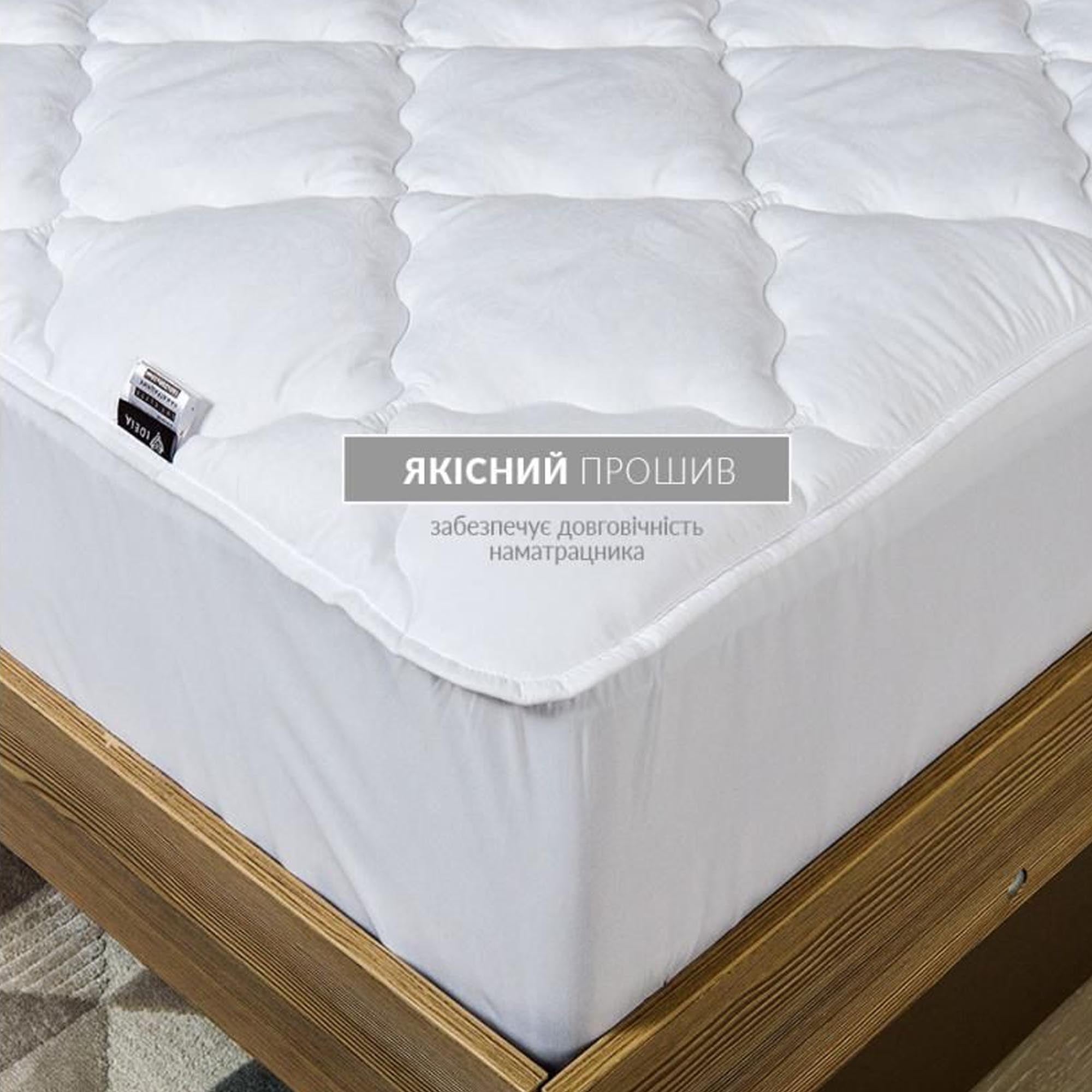 Наматрацник LUX з резинкою