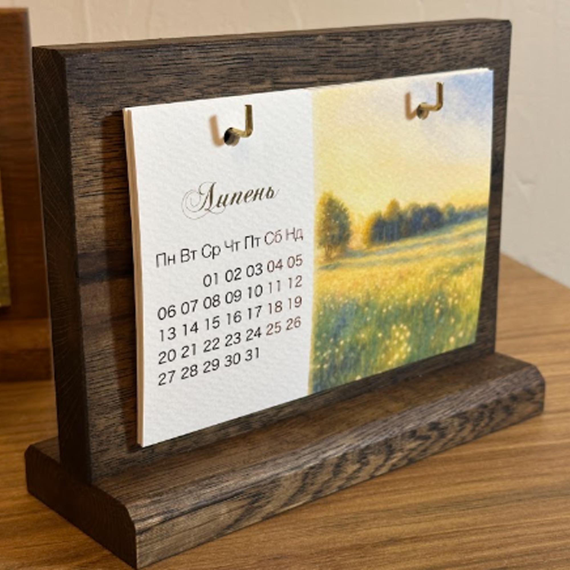 Настільний календар 10,5 х 14,8 см з дерева