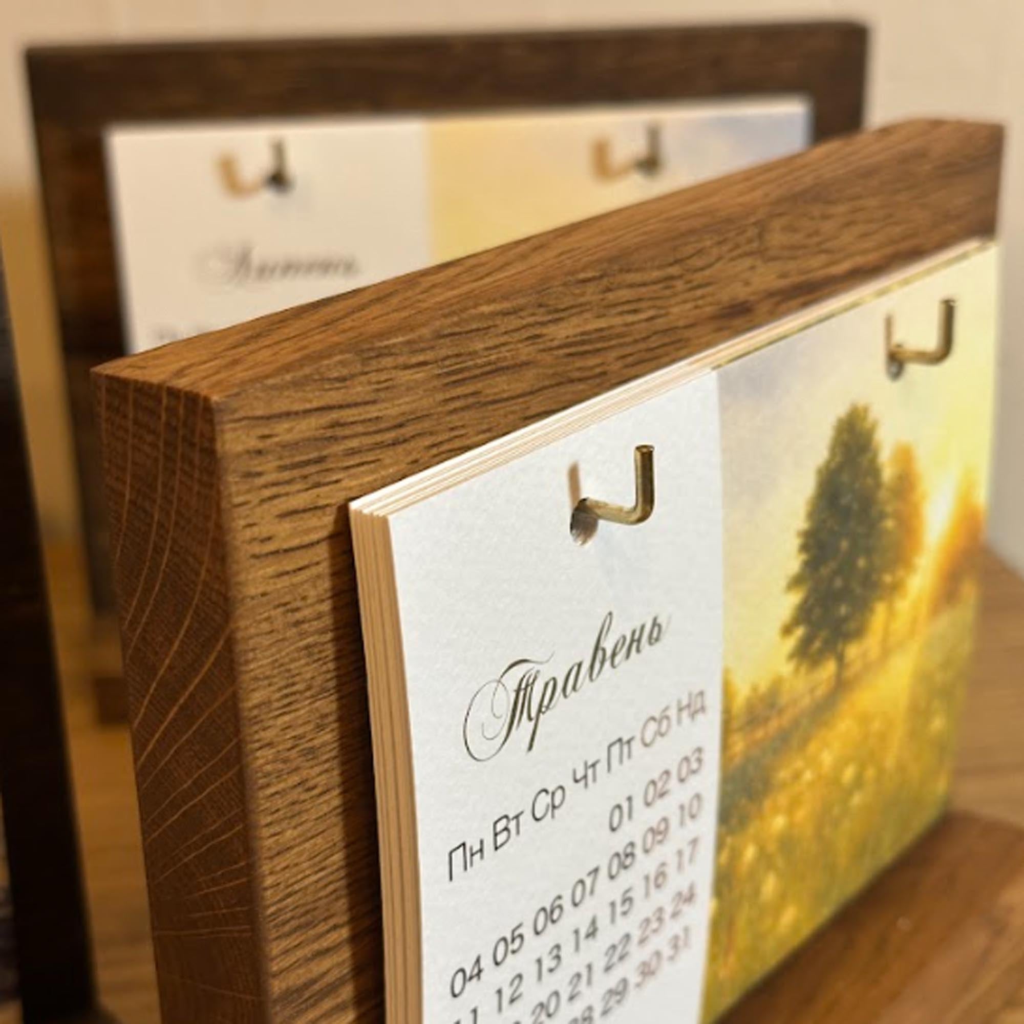 Настільний календар 10,5 х 14,8 см з дерева