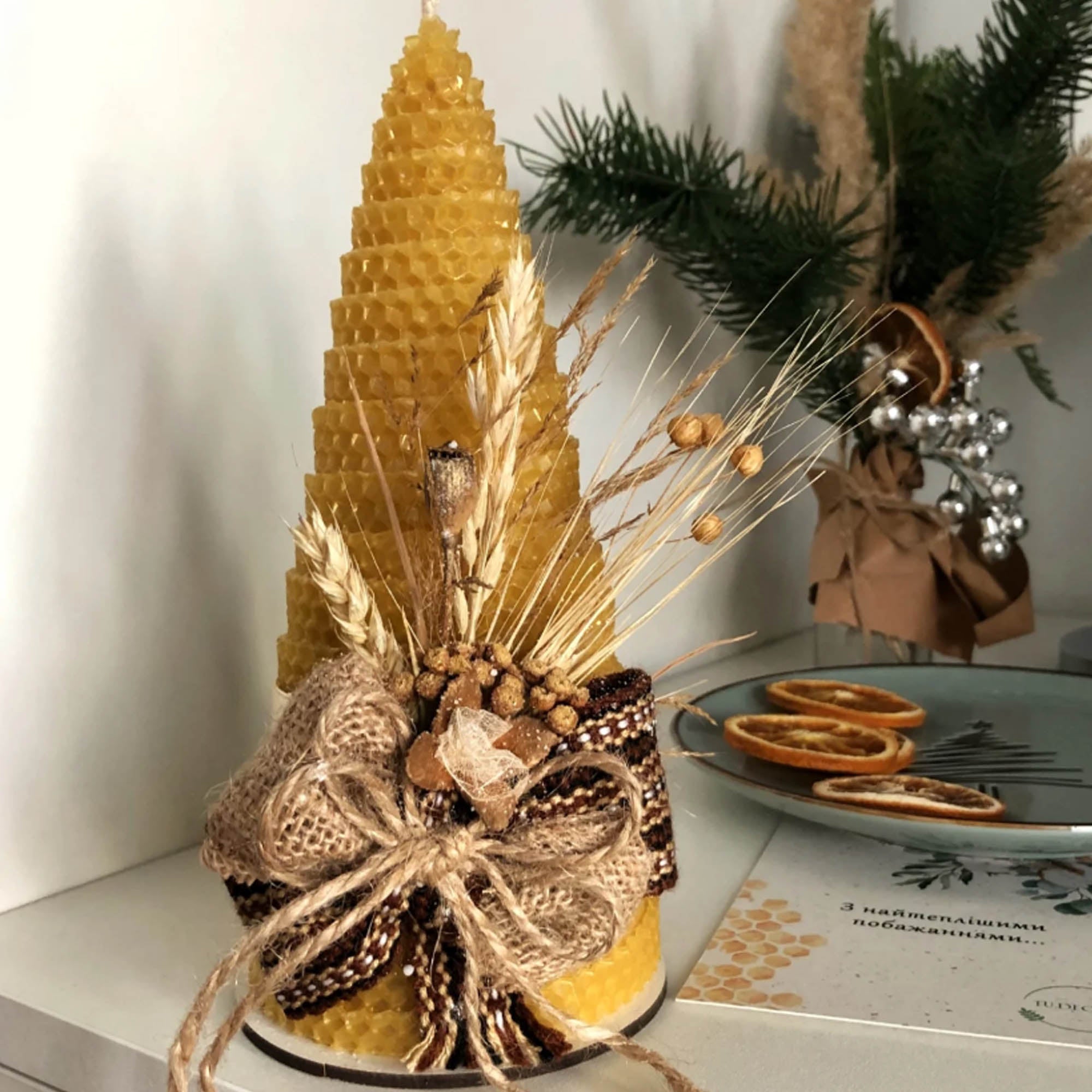 Свеча-елка из вощины 21 см