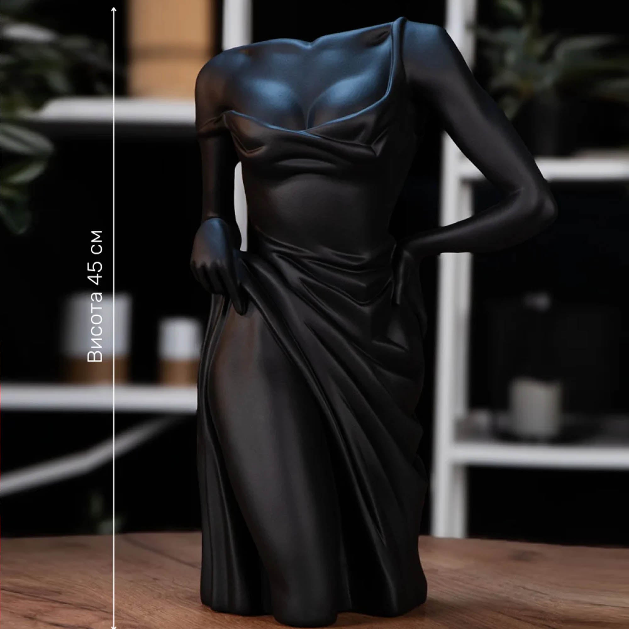 Ваза для квітів MONIKA