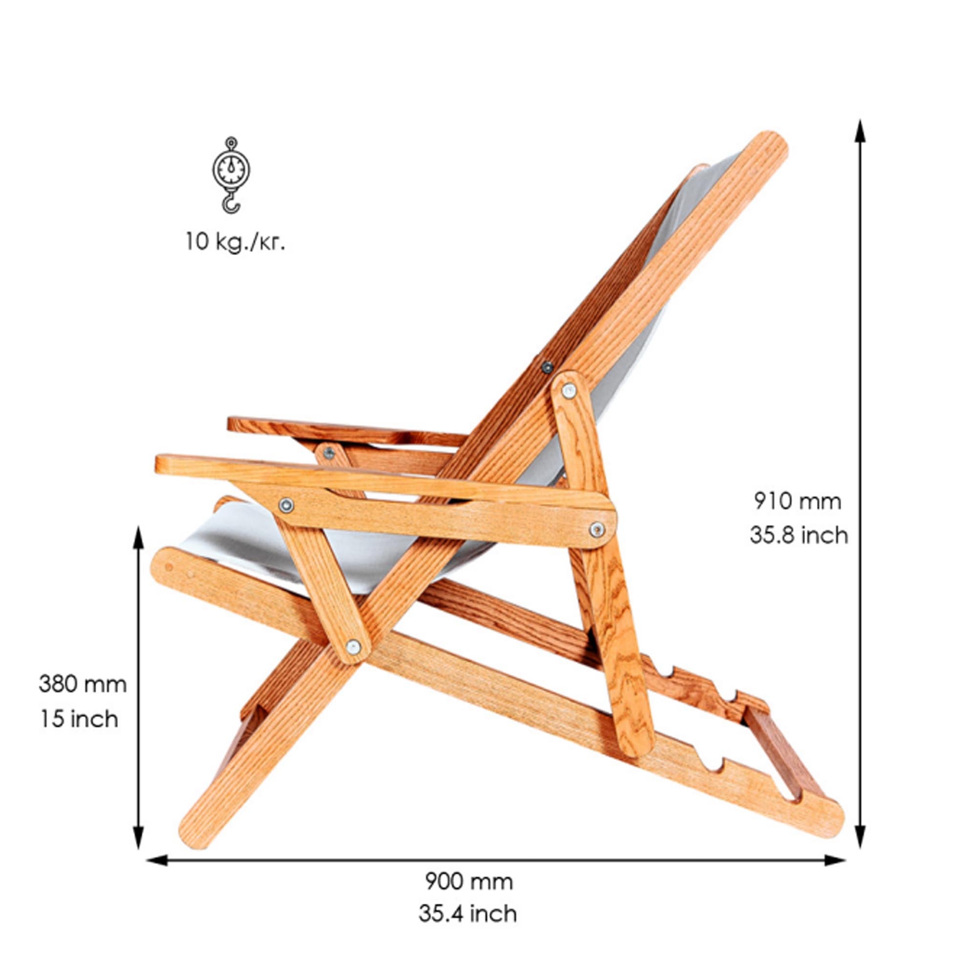 Крісло шезлонг CLASSIC CHALET CHAIR, вулична тканина - зображення 6