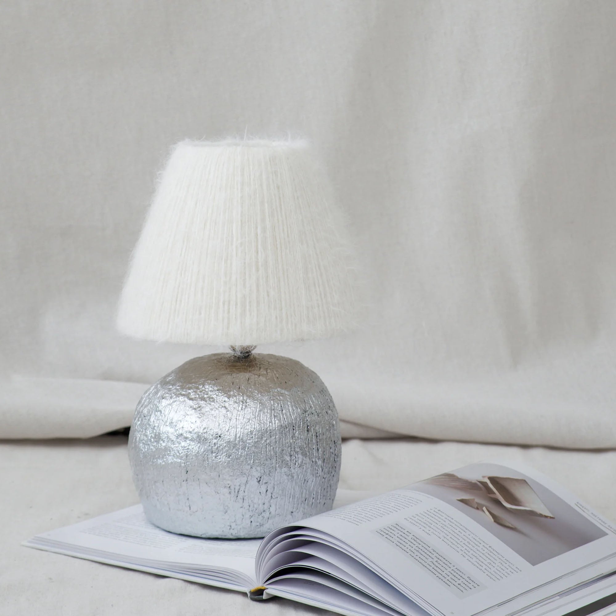 Лампа LUME SILVER