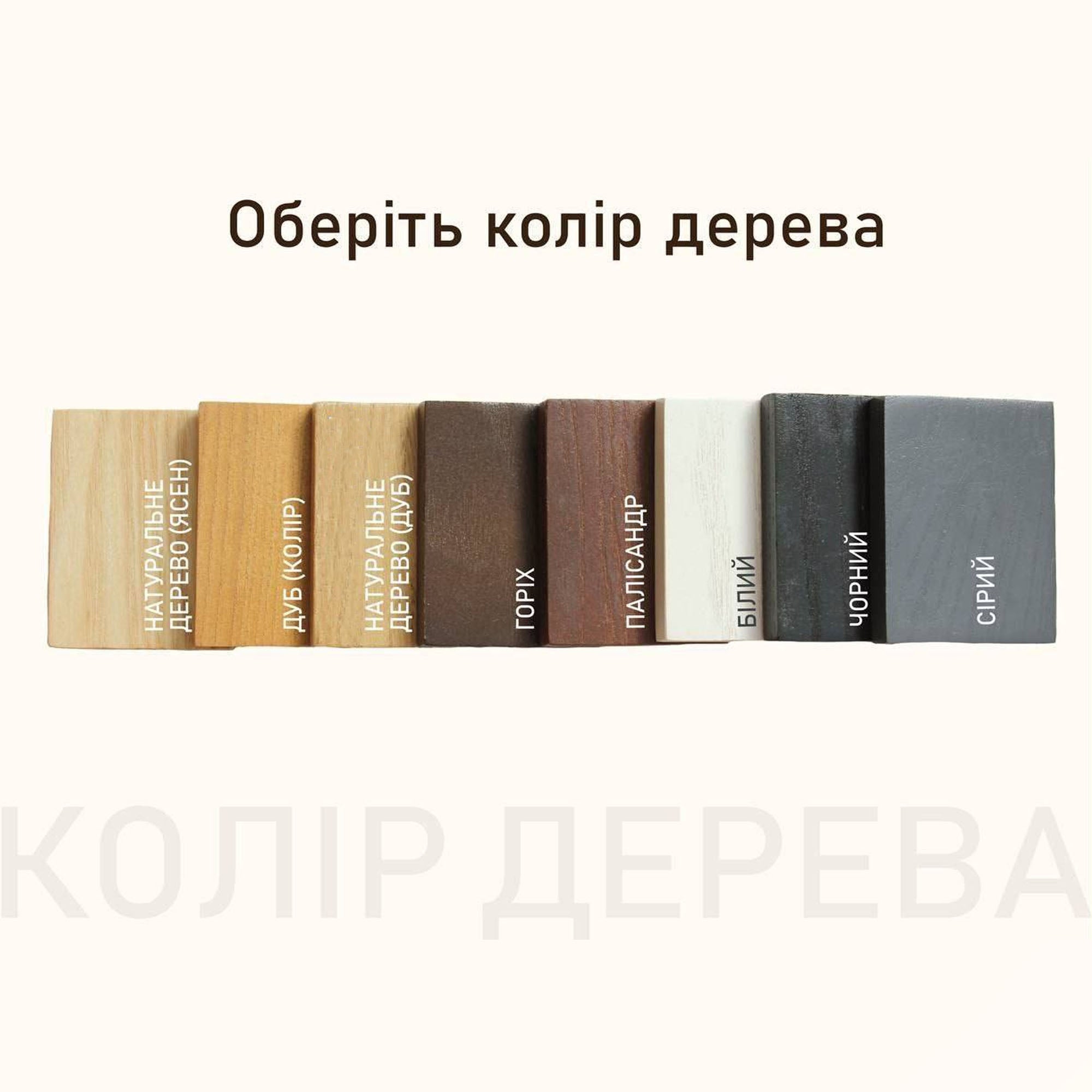 Банкетка для взуття LOFTBENCH ML-56.0 - купити в інтернет-магазині